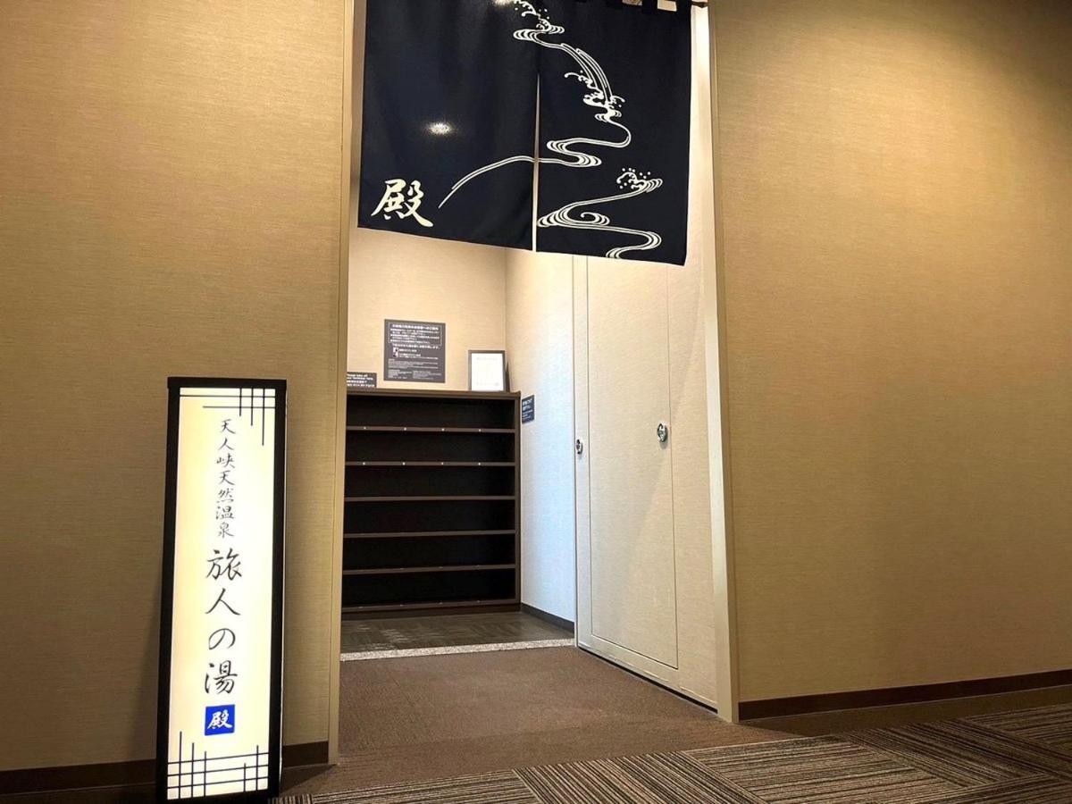 Hotel Route Grand Ekimae Asahikawa