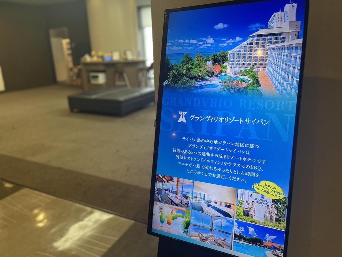 Hotel Route Grand Ekimae 3*