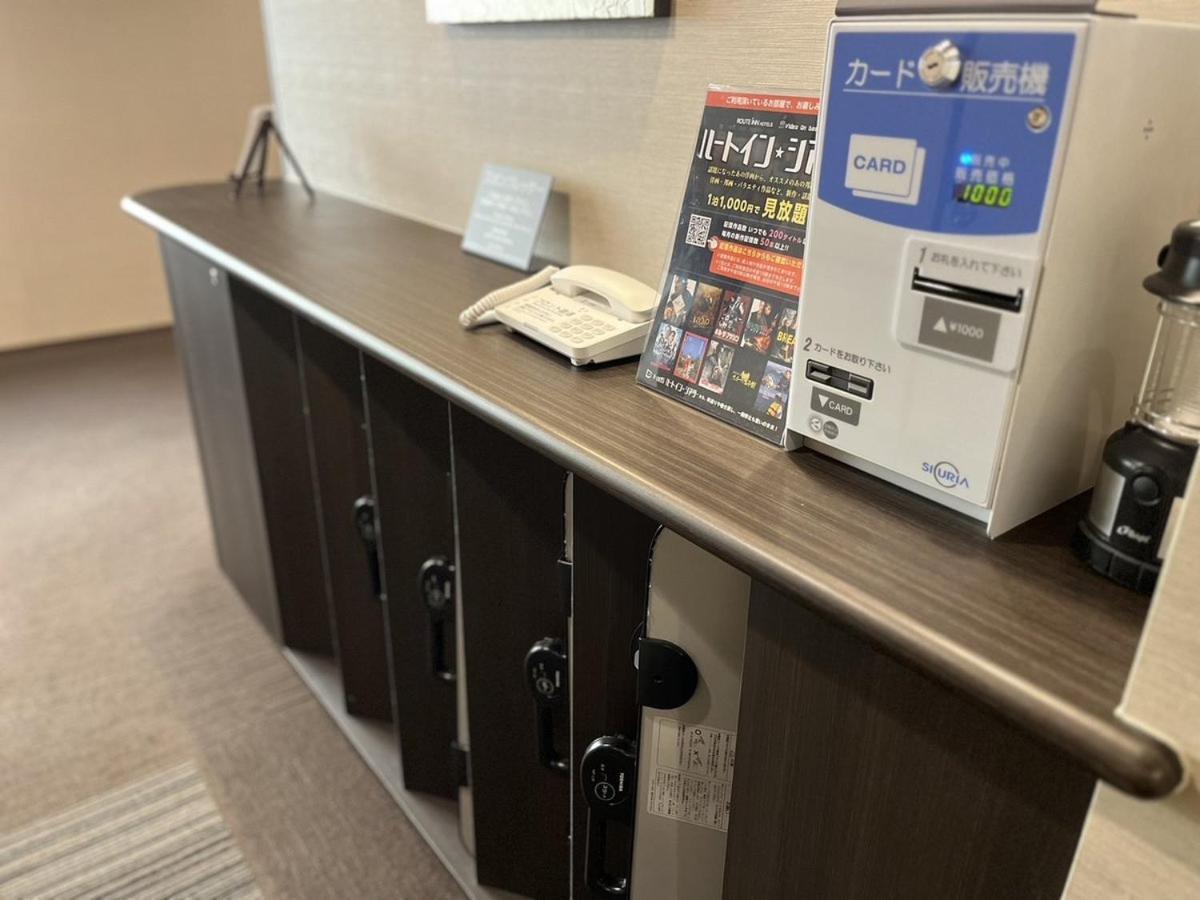 Route Grand Ekimae Hotel Asahikawa