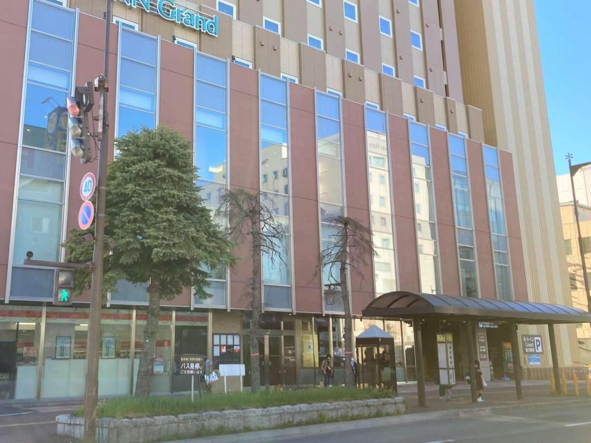Route Grand Ekimae 3*
