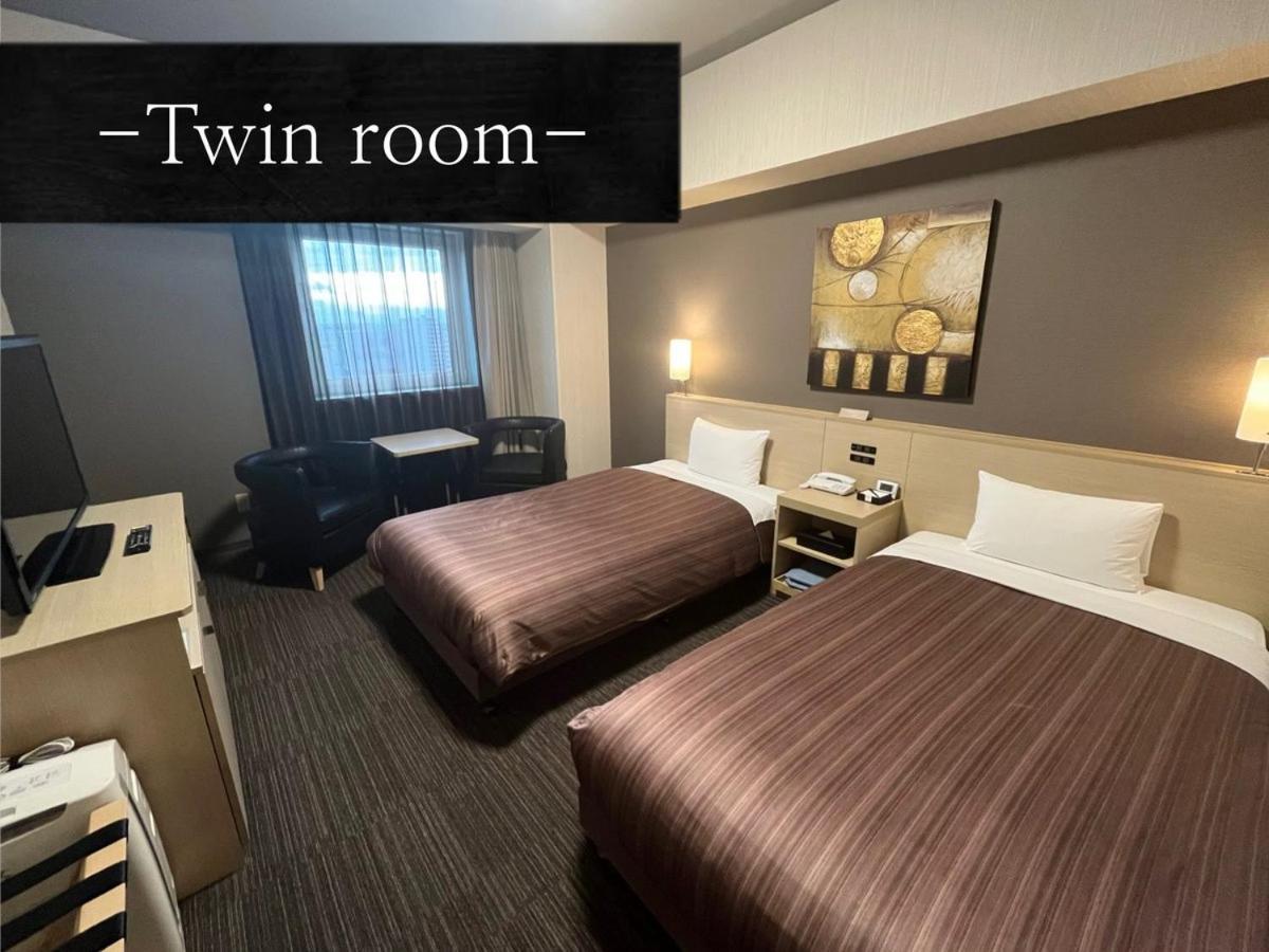 Route Grand Ekimae Hotel 3*