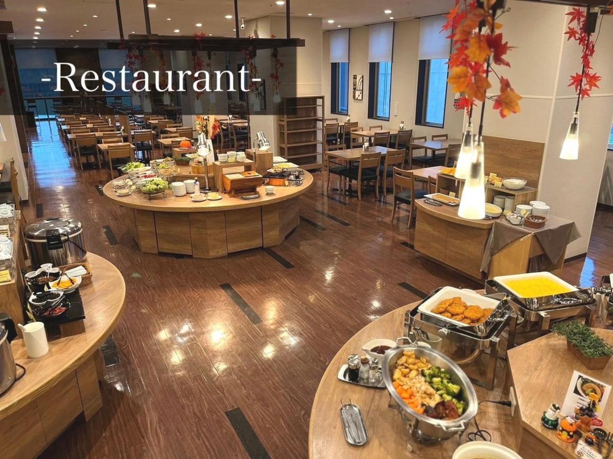 Route Grand Ekimae Hotel 3*