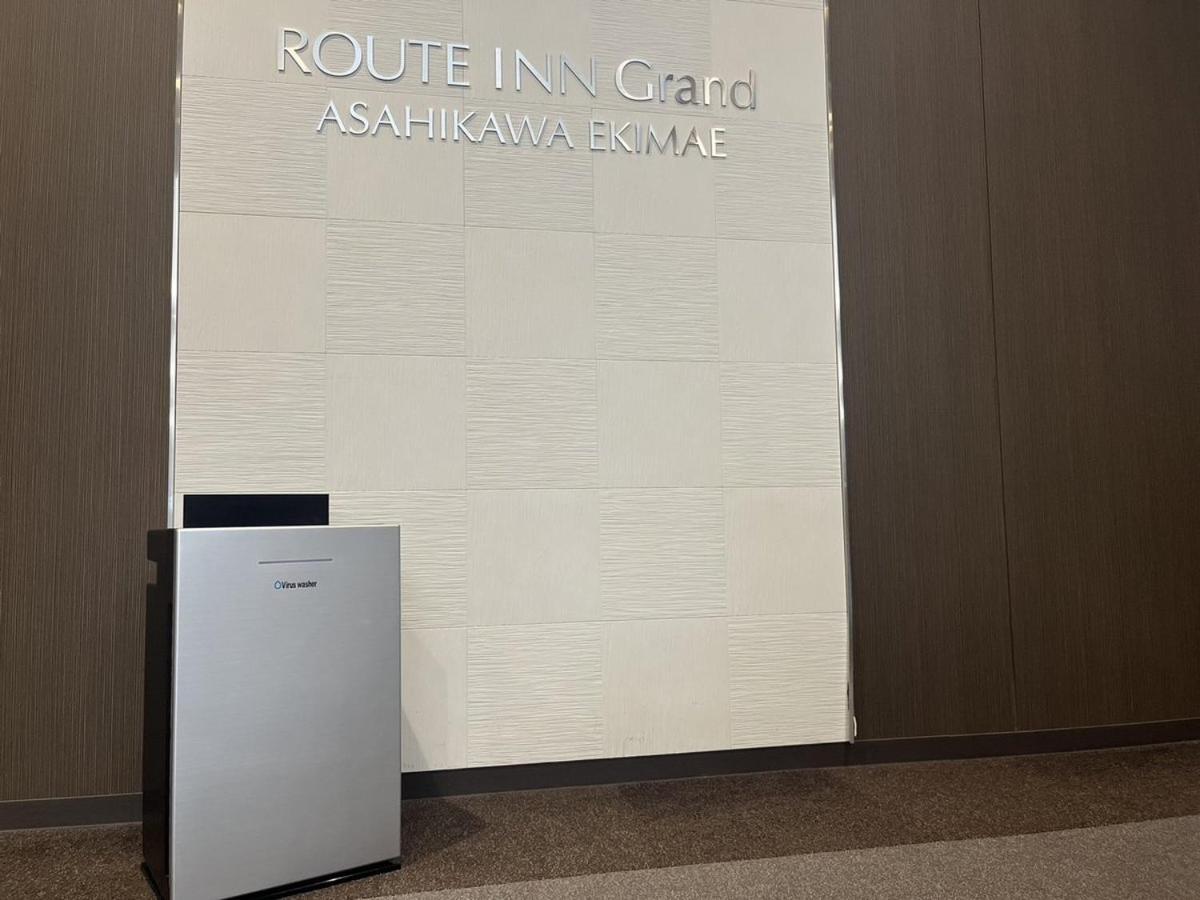 酒店 Route Grand Ekimae 旭川