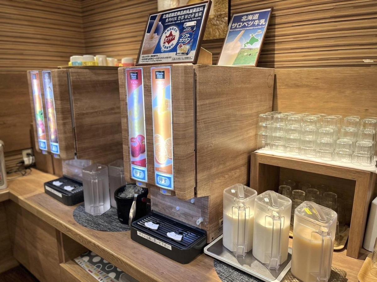 旭川站前路线酒店 3* 旭川