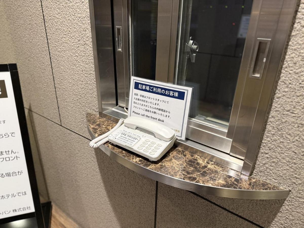 旭川站前路线酒店